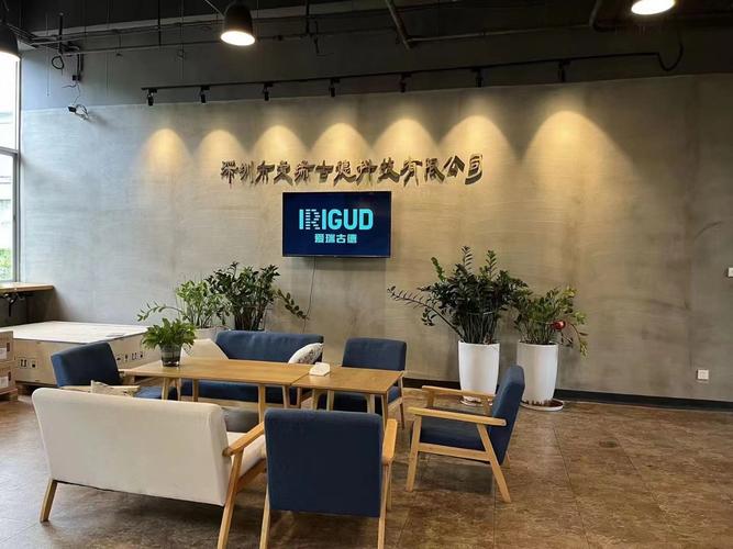系统集成,信息安全,互联网应用的技术开发与技术咨询;经营电子商务