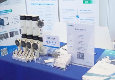 惠然科技亮相中国科学仪器发展年会,助力国产高端仪器发展