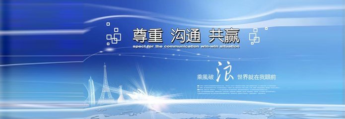 苏博咨询商务服务产品销量稳健向前,客户认可的民营科技企业代理知名品牌