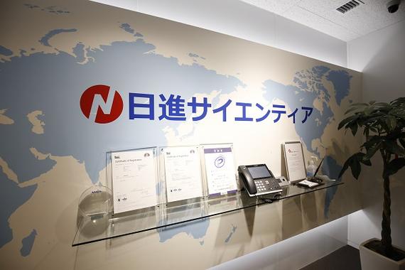 公司经营范围包括:计算机软件开发,相关技术咨询及服务;相关产品的进