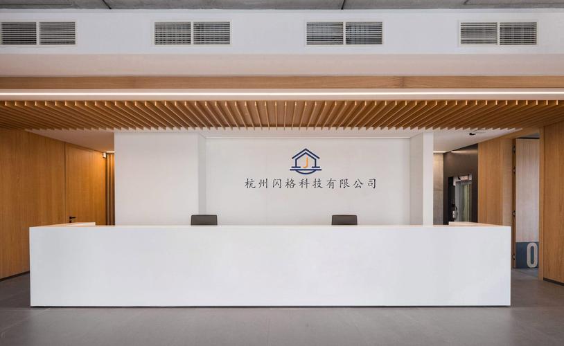 公司经营范围包括:一般项目:技术服务,技术开发,技术咨询,技术交流