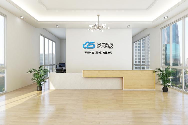 软件开发;自动售货机销售;销售代理;物联网技术服务;电子产品销售;第